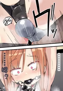 Page 507 of ura_macoto（花花个人机翻凑合看） - preview thumbnail