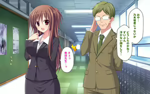 Page 121 of Female School Teacher Orgy - preview thumbnail