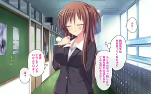 Page 124 of Female School Teacher Orgy - preview thumbnail