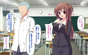 Page 131 of Female School Teacher Orgy - preview thumbnail