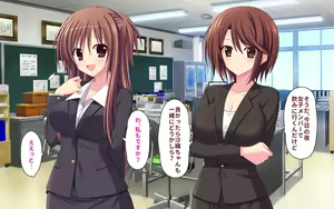 Page 194 of Female School Teacher Orgy - preview thumbnail