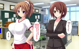 Page 196 of Female School Teacher Orgy - preview thumbnail