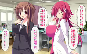 Page 244 of Female School Teacher Orgy - preview thumbnail