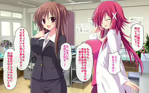 Page 255 of Female School Teacher Orgy - preview thumbnail