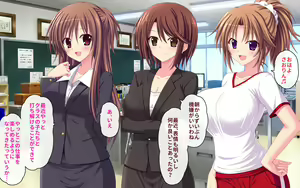 Page 294 of Female School Teacher Orgy - preview thumbnail