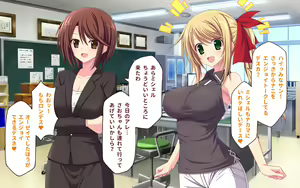 Page 31 of Female School Teacher Orgy - preview thumbnail