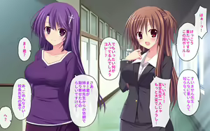 Page 319 of Female School Teacher Orgy - preview thumbnail