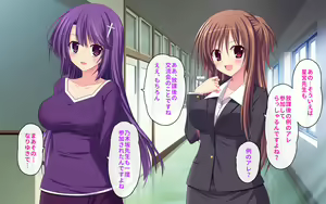 Page 320 of Female School Teacher Orgy - preview thumbnail