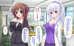 Page 355 of Female School Teacher Orgy - preview thumbnail