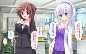 Page 360 of Female School Teacher Orgy - preview thumbnail