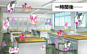 Page 388 of Female School Teacher Orgy - preview thumbnail
