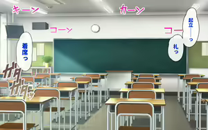 Page 422 of Female School Teacher Orgy - preview thumbnail