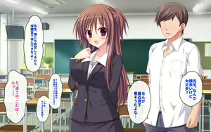 Page 425 of Female School Teacher Orgy - preview thumbnail