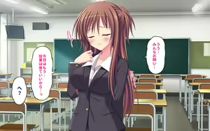 Page 432 of Female School Teacher Orgy - preview thumbnail