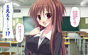 Page 433 of Female School Teacher Orgy - preview thumbnail