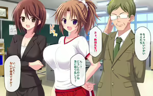 Page 456 of Female School Teacher Orgy - preview thumbnail