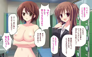 Page 51 of Female School Teacher Orgy - preview thumbnail