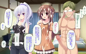 Page 562 of Female School Teacher Orgy - preview thumbnail