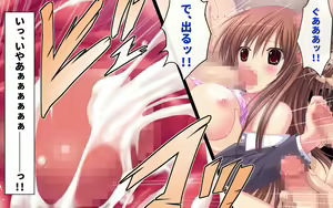 Page 65 of Female School Teacher Orgy - preview thumbnail