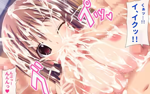 Page 764 of Female School Teacher Orgy - preview thumbnail