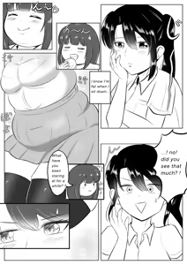 Longing for softness - hentai manga cover image