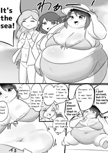Page 105 of Longing for softness - preview thumbnail
