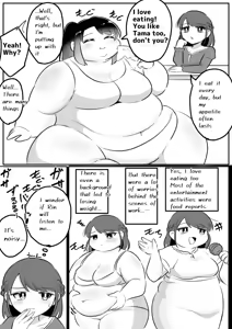 Page 109 of Longing for softness - preview thumbnail