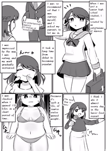 Page 110 of Longing for softness - preview thumbnail