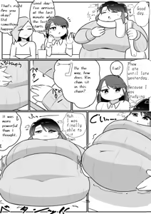 Page 117 of Longing for softness - preview thumbnail