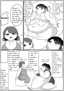 Page 119 of Longing for softness - preview thumbnail
