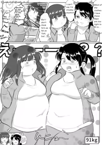 Page 12 of Longing for softness - preview thumbnail