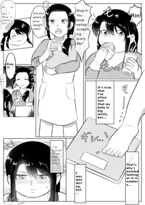 Page 15 of Longing for softness - preview thumbnail