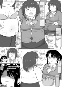 Page 17 of Longing for softness - preview thumbnail