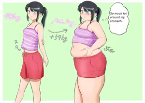 Page 19 of Longing for softness - preview thumbnail