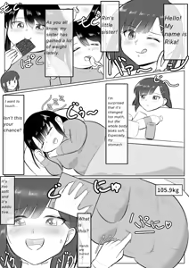 Page 22 of Longing for softness - preview thumbnail