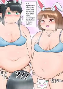 Page 23 of Longing for softness - preview thumbnail