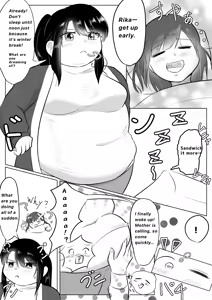 Page 25 of Longing for softness - preview thumbnail