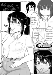 Page 3 of Longing for softness - preview thumbnail