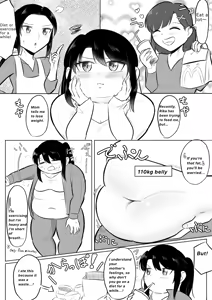 Page 31 of Longing for softness - preview thumbnail