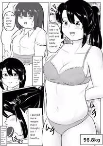 Page 4 of Longing for softness - preview thumbnail