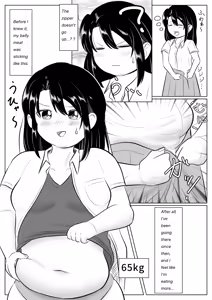 Page 5 of Longing for softness - preview thumbnail