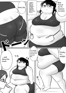Page 53 of Longing for softness - preview thumbnail