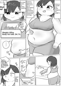 Page 59 of Longing for softness - preview thumbnail