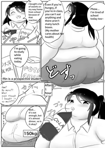 Page 66 of Longing for softness - preview thumbnail