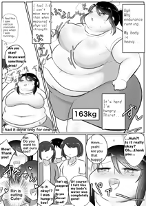 Page 75 of Longing for softness - preview thumbnail