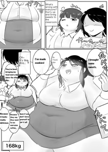 Page 76 of Longing for softness - preview thumbnail