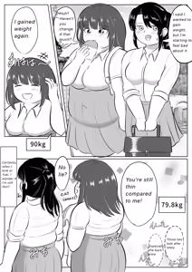 Page 8 of Longing for softness - preview thumbnail