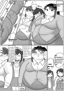 Page 87 of Longing for softness - preview thumbnail