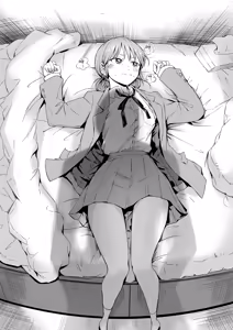 Page 16 of Leotard o Kitenai no Baremashita | 没穿体操服这件事被人发现了 - preview thumbnail