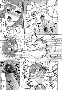 Page 31 of EXP.01 - preview thumbnail